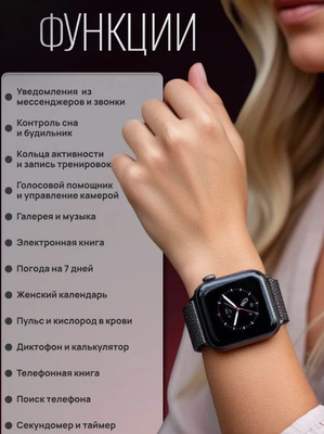 skmei reloj inteligente k88h Смарт часы K88H купить на OZON по низкой цене