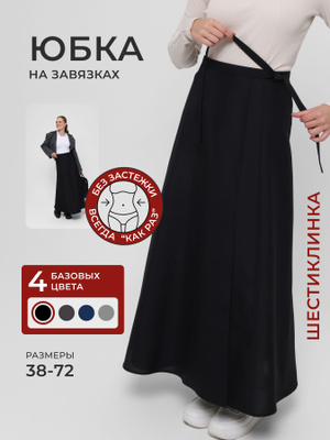 Жалаңаш жетілген әйелдердің фотосуреттері