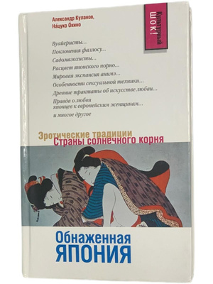 Ең әдемі тәтті киска