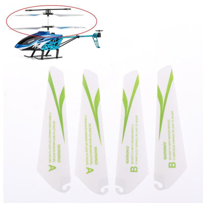 Запасные лопасти для радиоуправляемых вертолетов купить на OZON по