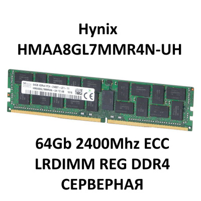DDR 4 2400 Hynix купить на OZON по низкой цене