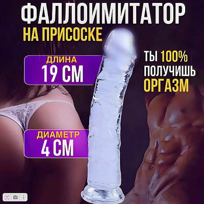 Qaynona bilan jinsiy aloqa video