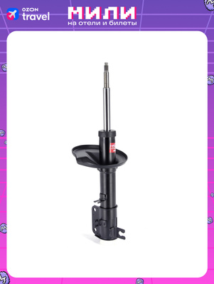 KY para Kyb 339702 Amortiguador Trasero de Suspensión del Eje