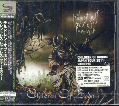 CHILDREN OF BODOM CD купить на OZON по низкой цене