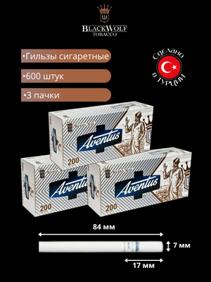 which tobacco is the lightest Good Stuff Silver Pipe Tobacco 1 lb which tobacco is the lightest Good Stuff Silver Pipe Tobacco 1 lb