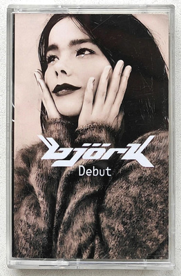 BJORK CD купить на OZON по низкой цене