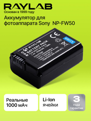 NP-FH60 купить на OZON по низкой цене