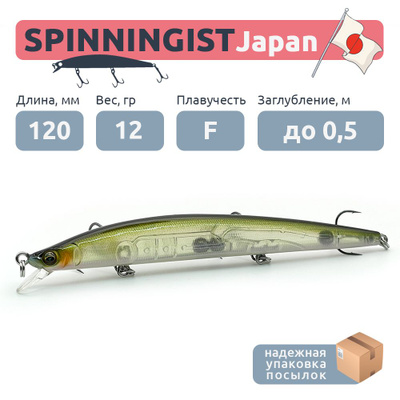MEGABASS POP-X купить на OZON по низкой цене