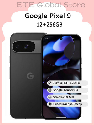 Google Pixel 4A 5G 128 ГБ купить на OZON по низкой цене