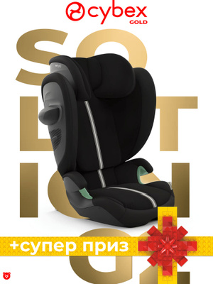 Автокресло Cybex Solution S I-FIX Deep black купить на OZON по