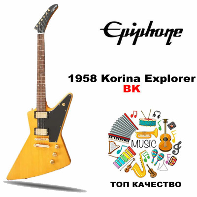 EPIPHONE EXPLORER купить на OZON по низкой цене