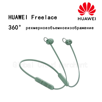 HUAWEI Freelace Pro 2 купить на OZON по низкой цене