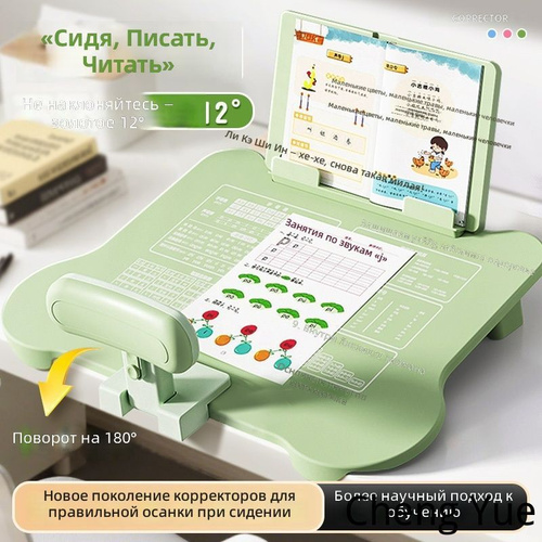 Cheng Yue Cheng Yue OZON cheng-yue-cheng-yue-ozon