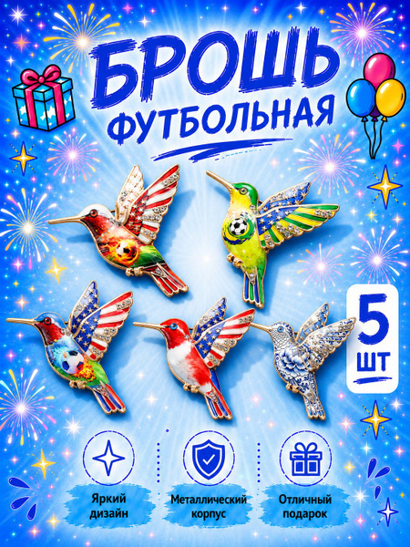 OZON 4749332182 ozon-4749332182