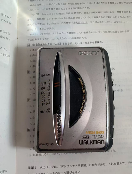 sony-ozon