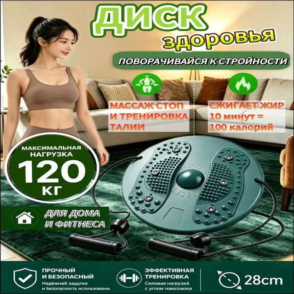 OZON 4764983354 ozon-4764983354