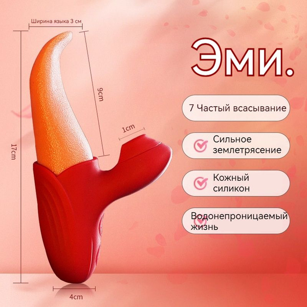 Неліктен вагинальды кесулер әртүрлі?