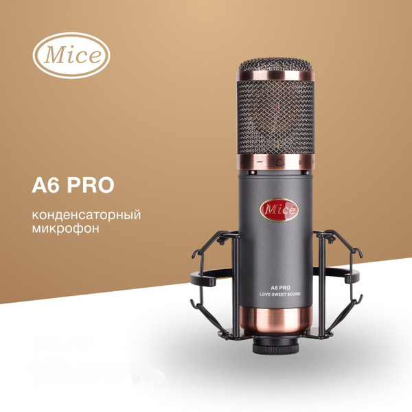 Секс авторы