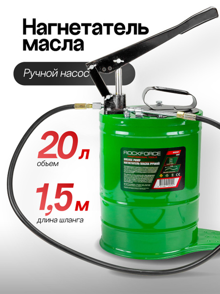 ozon-1454060900