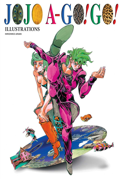 JOJO A-GO!GO! 新品未開封 7522481946.jpg
