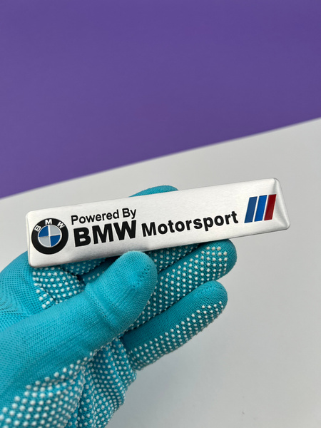 Наклейка алюминиевая с эмблемой BMW надпись M Performance купить c ...