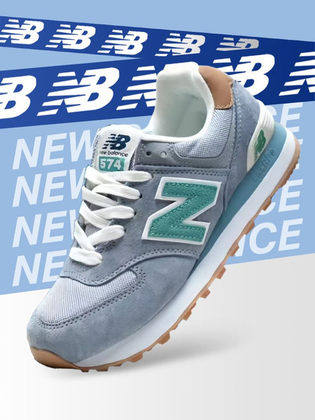 new-balance-breathable