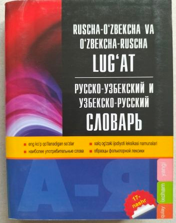 7698722862.jpg
