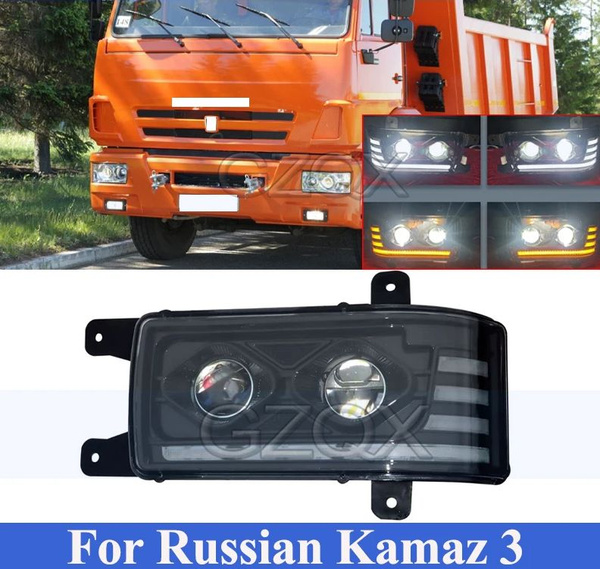Фара автомобильная, Светодиодная, 1 шт., арт. AF/LED-HEADLIGHT-TRUCK ...