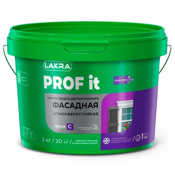 PROF IT 3 prof-it-3