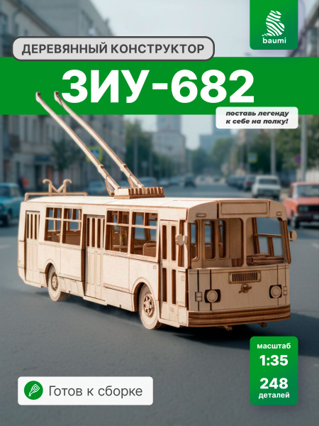 8949723942.jpg