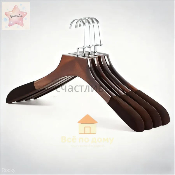 39-4-ozon-3995184378