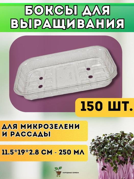 7111692858 7111692858