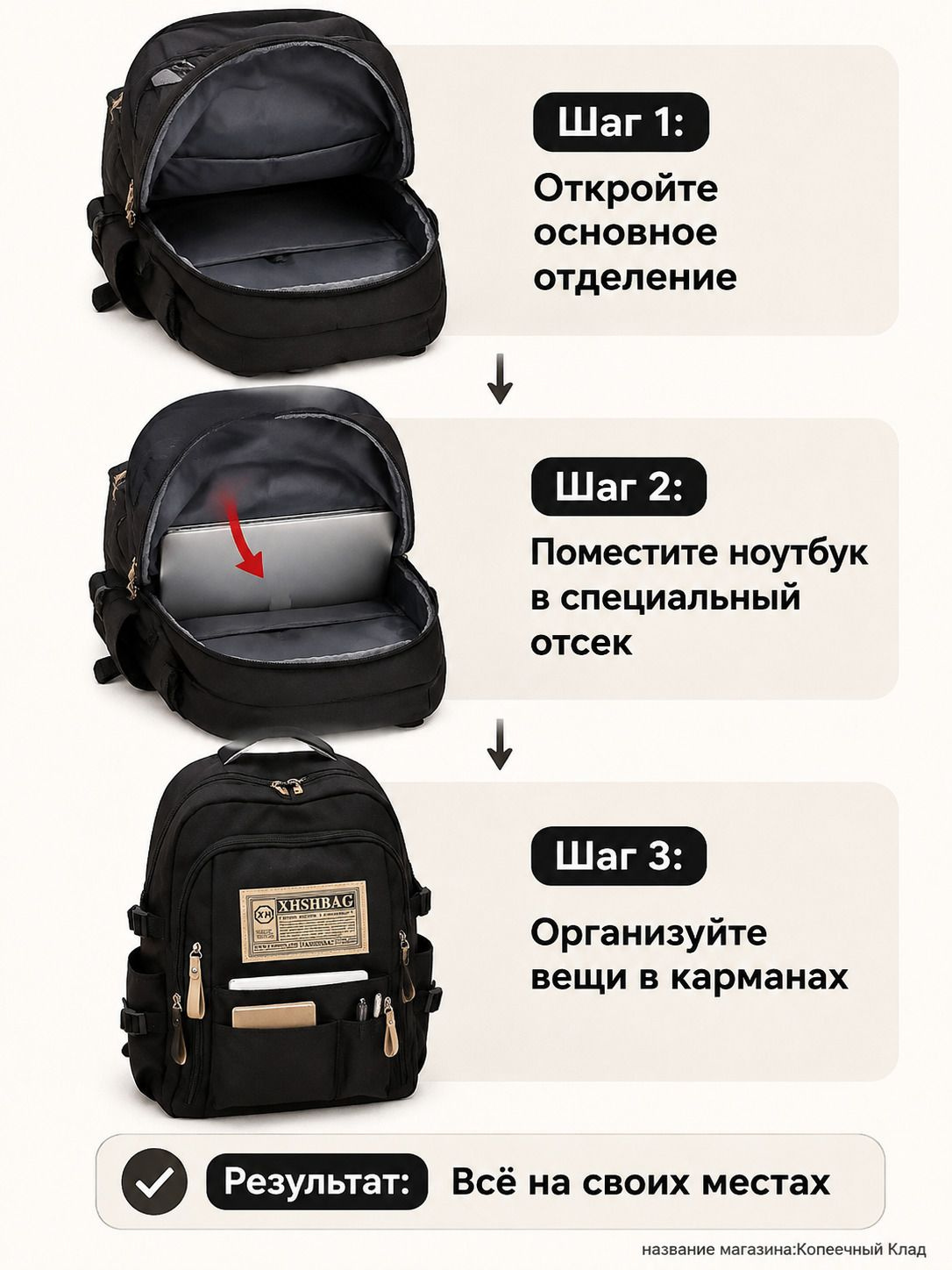 Рюкзак школьный для девочек и мальчиков, чёрный, с отделением для ноутбука, городской рюкзак для старшеклассников и студентов