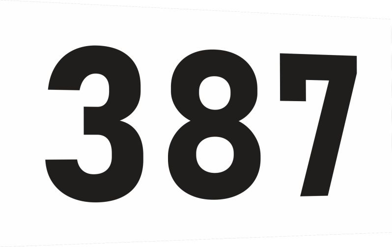 Табличка-номер 387 цвет черно-белый, размер 7х4 см, ПолиЦентр