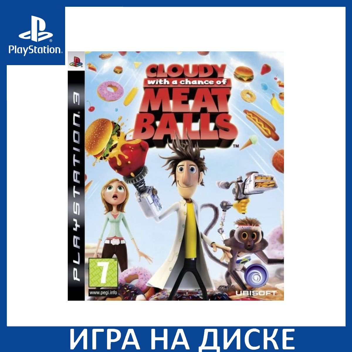 Диск с Игрой Облачно, возможны осадки в виде фрикаделек (Cloudy With a Chance of Meatballs) (PS3). Новый лицензионный запечатанный диск.