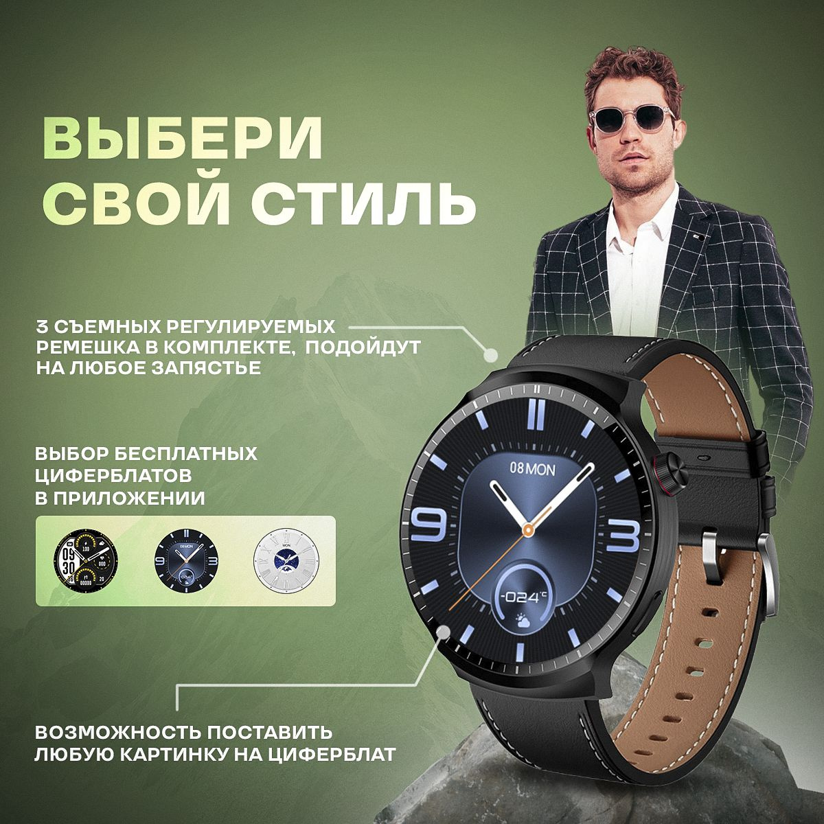TechnoEdem Cмарт часы мужские X6 Max черные 46 мм Умные часы Smart ...