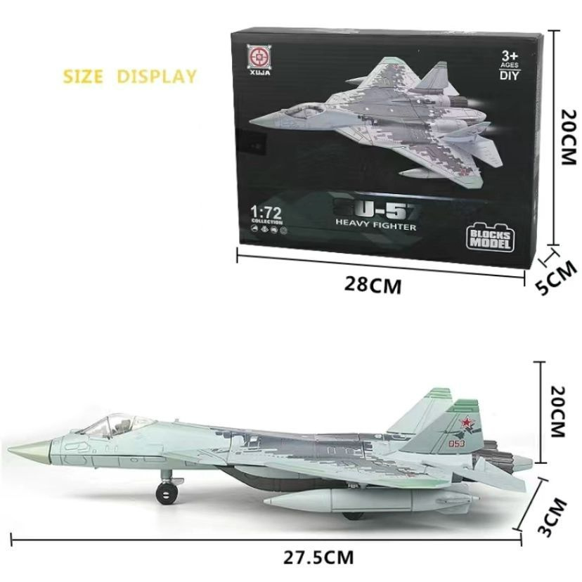 Су-57 Истребитель Модель самолета Коллекционная 1/72 Building Block ...