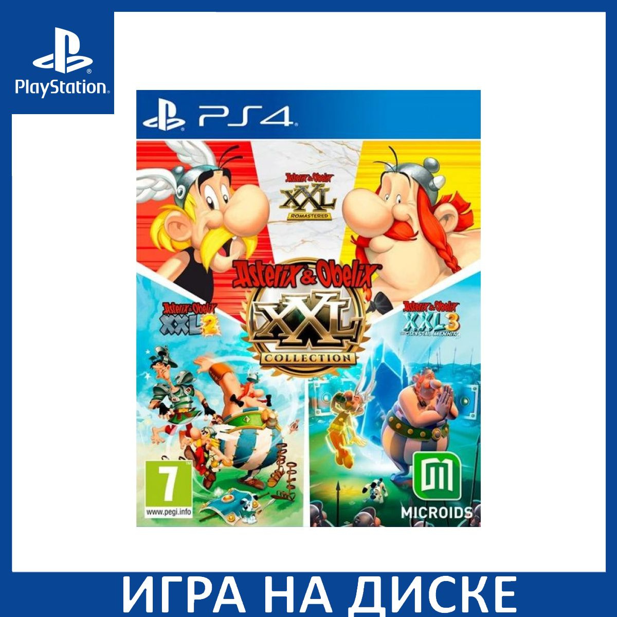 Диск с Игрой Asterix and Obelix XXL 1-2-3 Collection (PS4). Новый лицензионный запечатанный диск.