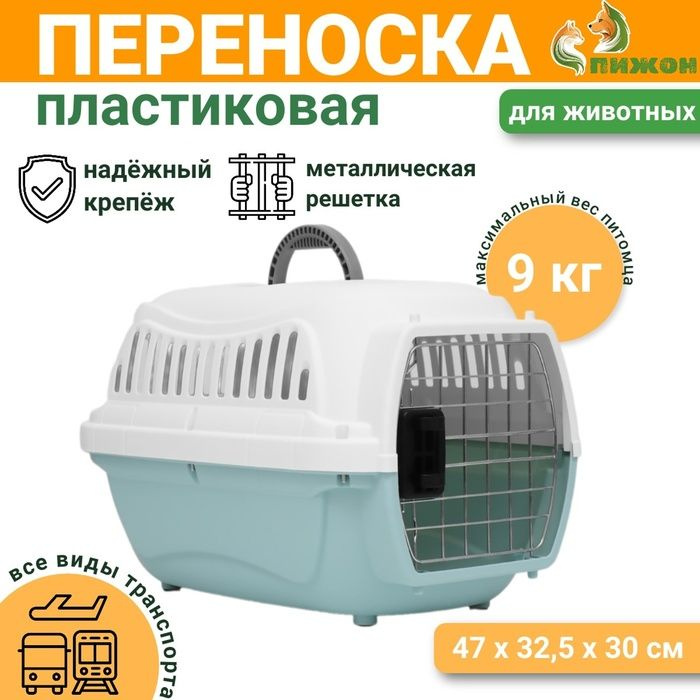 Пример описания
