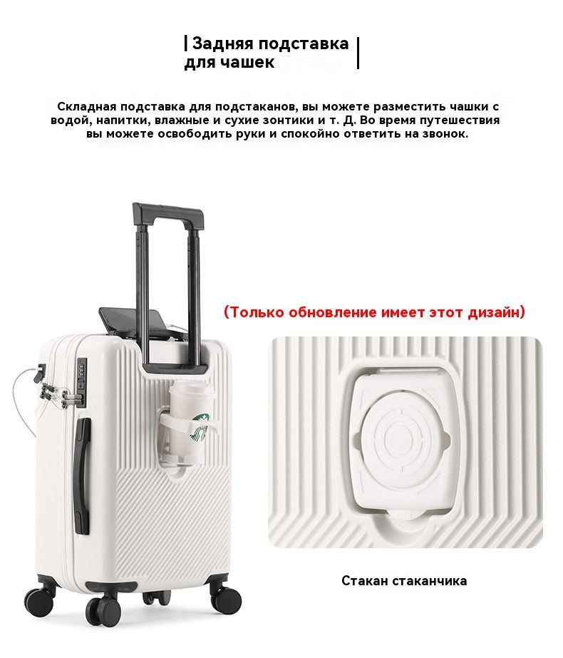 Kranz Чемодан ABS пластик 55 см купить на OZON по низкой цене (1880892753)