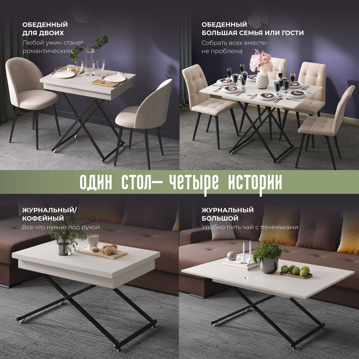Стол обеденный AMI MEBEL Раскладной Трансформер Лофт, 80х60х73.5 см ...