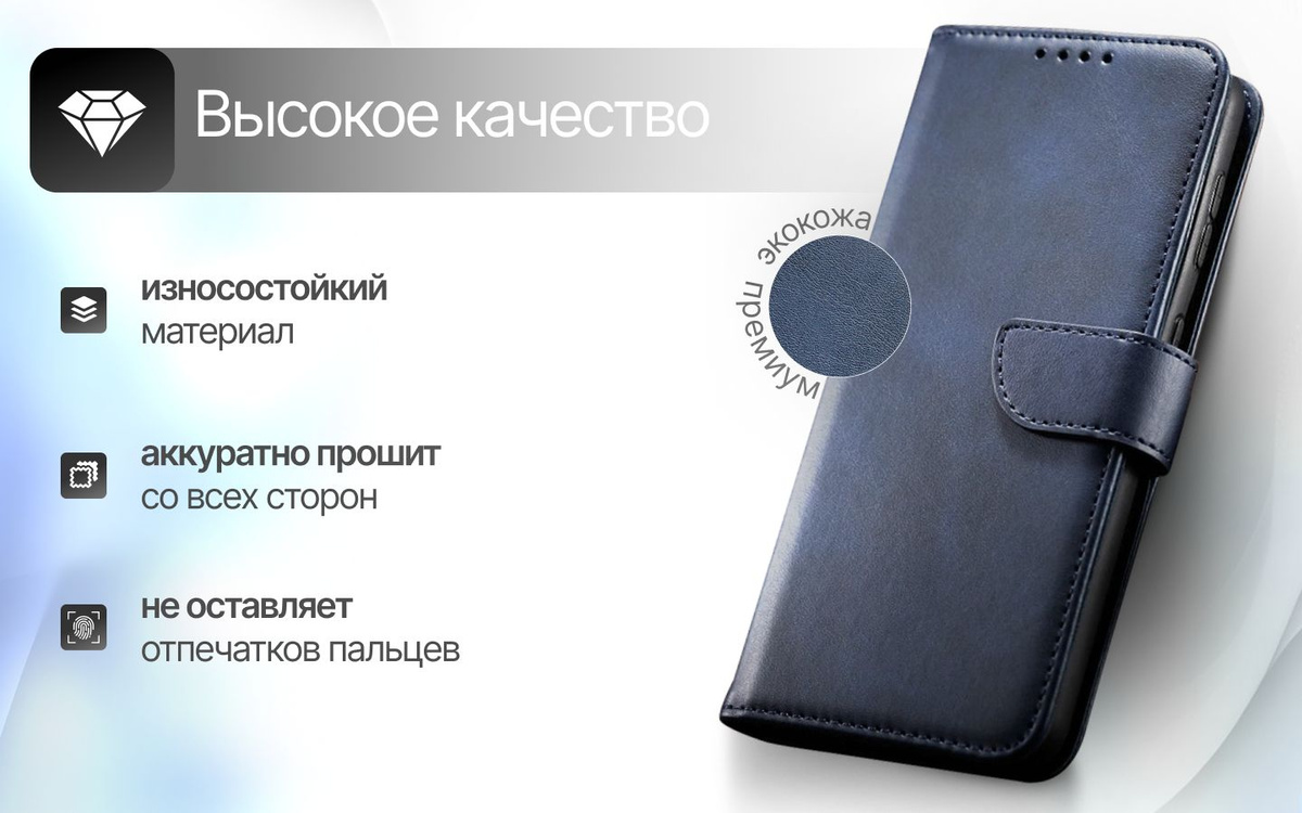 \u0427\u0435\u0445\u043e\u043b \u043d\u0430 samsung \u043013 4G \/ \u0447\u0435\u0445\u043e\u043b \u043d\u0430 \u0441\u0430\u043c\u0441\u0443\u043d\u0433 \u0430 13 \/ \u0447\u0435\u0445\u043e\u043b \u0441\u0430\u043c\u0441\u0443\u043d\u0433 \u043013 ...