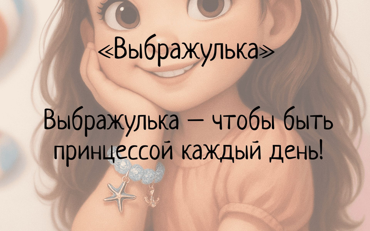 Серьги детские со стразами «Выбражулька» — аккуратная и яркая бижутерия для девочек, которая помогает дополнить повседневный или праздничный образ. Украшение размером 1 см смотрится нежно и заметно, а белые стразы в золотом оформлении придают серьгам нарядный и аккуратный вид. Такая детская бижутерия подходит для праздника, фотосессии, дня рождения, утренника и подарка.  Компактные серьги для девочек хорошо сочетаются с платьем, блузкой, школьным нарядом и праздничной одеждой. Модель подходит для тех, кто любит красивые детские аксессуары и хочет добавить образу легкий блеск. Бело-золотое сочетание выглядит универсально и легко комбинируется с разными цветами одежды.