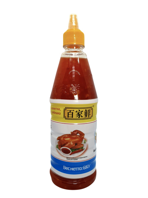 Kampir etagining tagida paydo bo‘ldi Xolli Berri jinsiy aloqa sahnasida