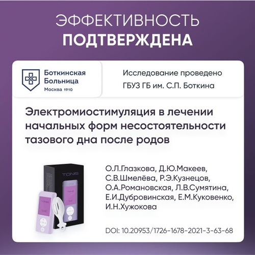 Үлкен мүшесі порно видео