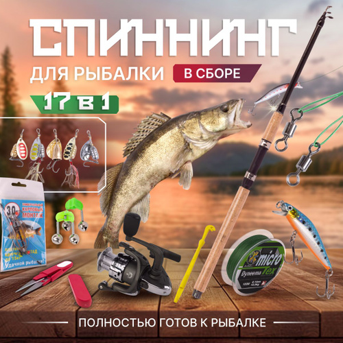 Мои новые БОЛЬШИЕ ДРУЗЬЯ - Карповые катушки SHIMANO BIG BAITRUNNER XT-ALC