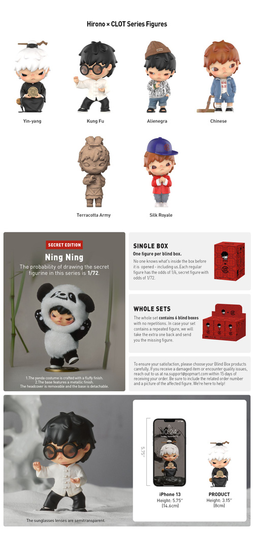 Коллекционная фигурка Слепая коробка POPMART Hirono Clot Series