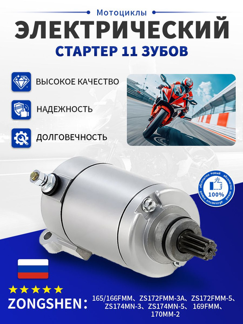 ё 7582170630.jpg