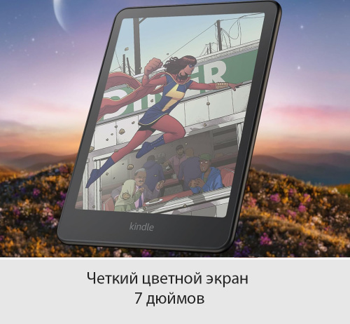 Электронная книга Amazon Kindle PW Colorsoft 16Gb E-Ink Kaleido 3