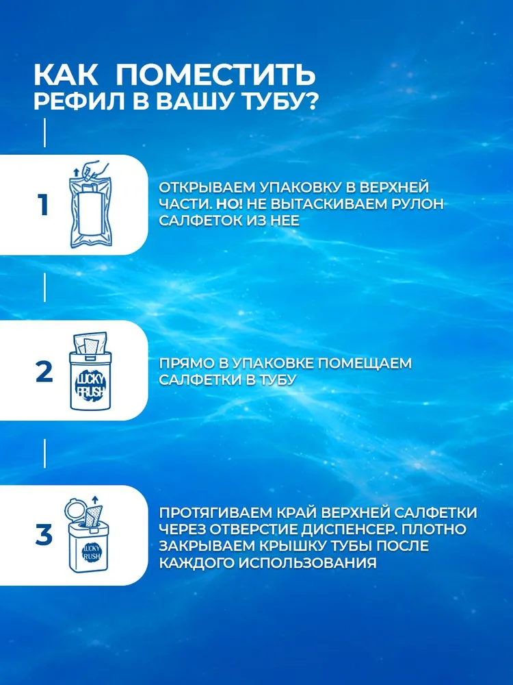 Сменный блок, антибактериальные очищающие салфетки без спирта для очищения кистей для макияжа, очиститель для экспресс мытья и чистки косметических кисточек, 75 шт., 50 шт, фото 4